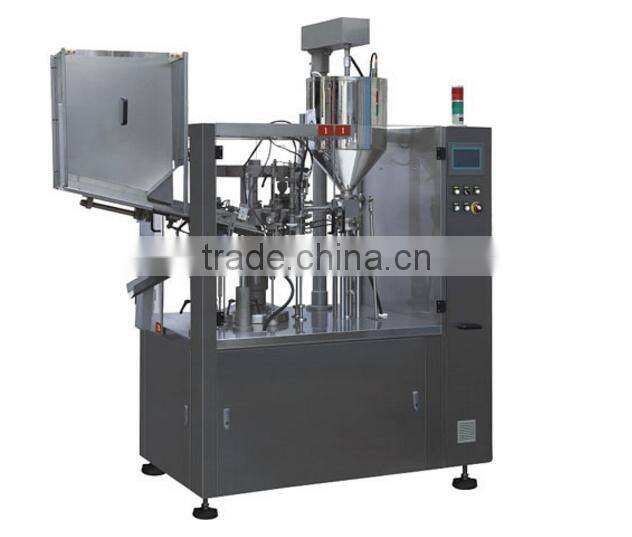 The newest QGGF-60Z-C Mental Tube filling sealing machine