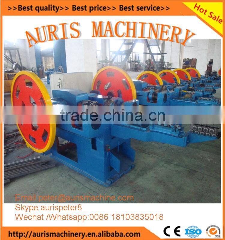 hot sale nail making machine model z94-5c,nail-making machine