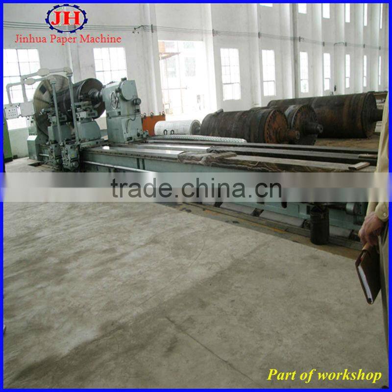 1575mm brown cardboard and paper making machine