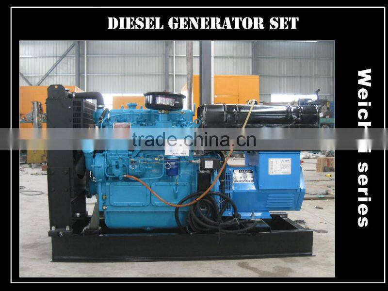 Diesel generator set
