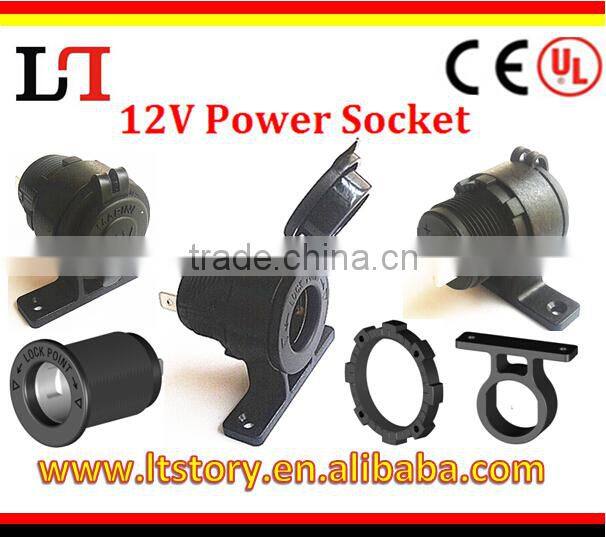DC 12V weatherproof power socket