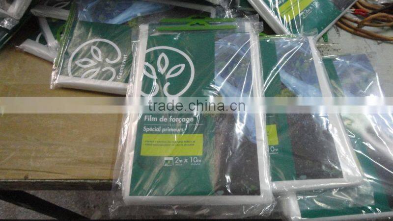 LDPE Plastic greenhouse mulch film in bags