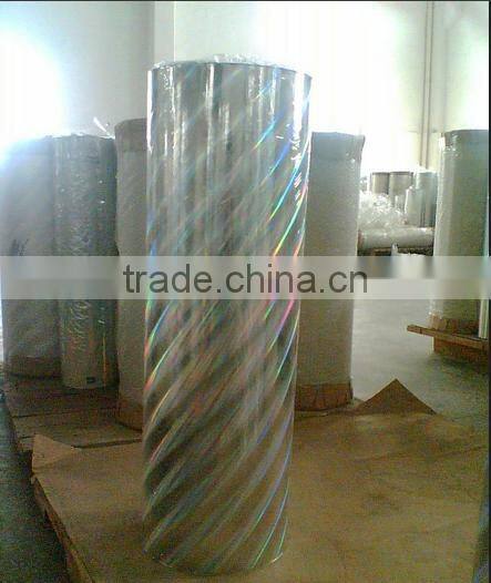 OPP film/OPP Laser printing Film/OPP Colorful Holographic Film