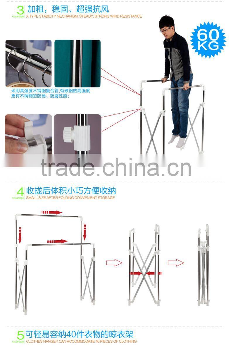 double pole heavy loading callapsible drying rack and clothes rack