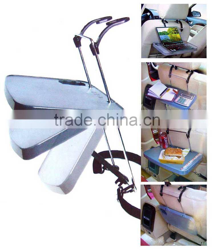 High quality multifunctional car tray table, folding car back seat tray