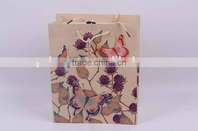 Foldable Printed Gift Bag / Paper Shopping Bag