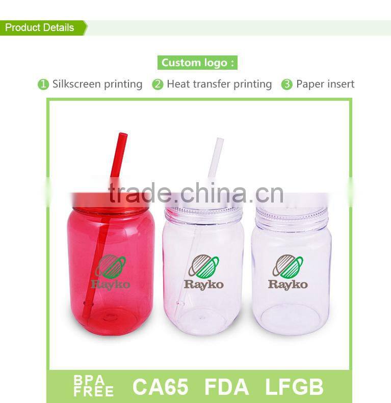 450ml single wall manson jar with full color printing