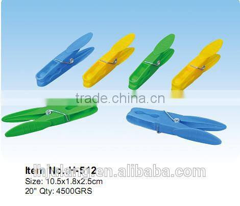 Hotsell Plastic Clothes Pegs for Household/Plastic clothes Pegs