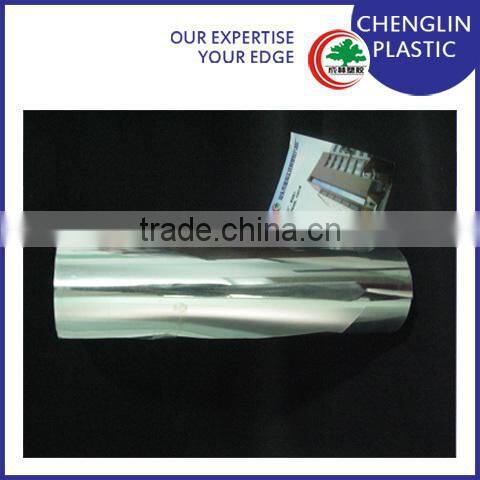 hot sale rigid silver plastic sheet