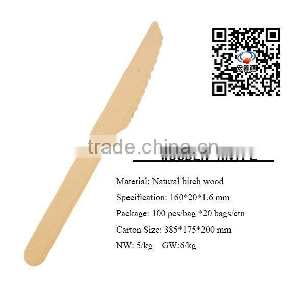 CIQ, SGS Certification Disposable Wooden Knife
