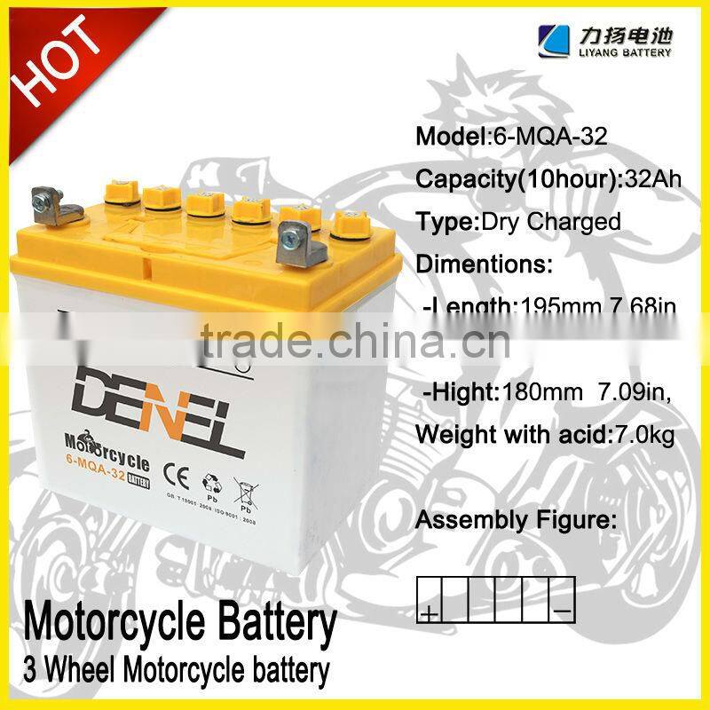 Three wheels motorcycle battery ,12V32Ah three wheel bike battery