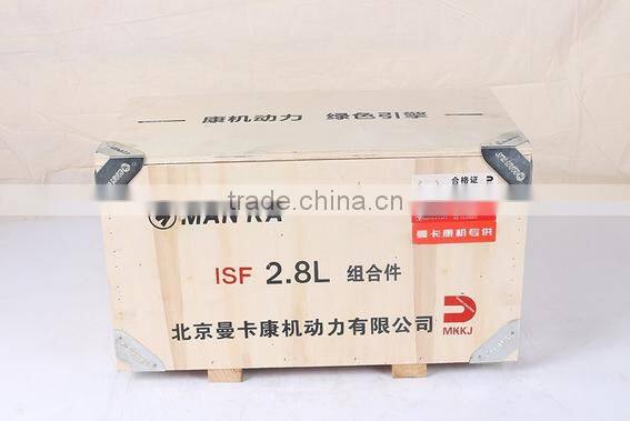 FOTON ISF3.8 Cylinder Head