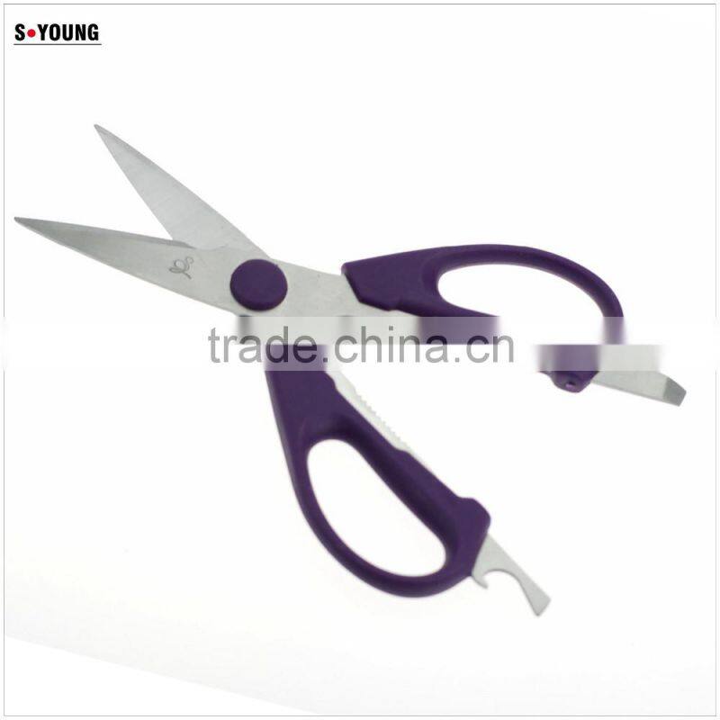 61048 21cm durable kitchen shears, non-stick kitchen scissors, kitchen tools