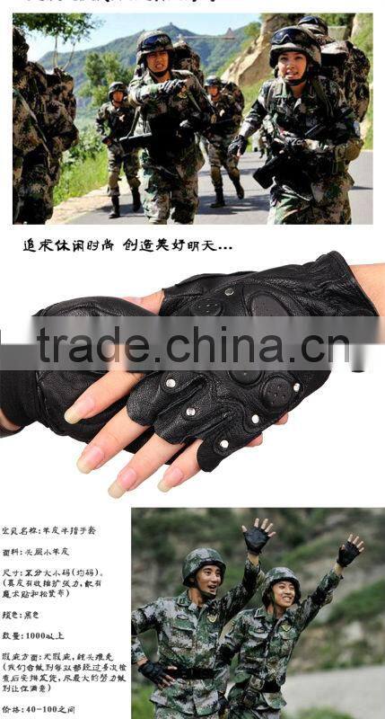 Tactical Leather gloves half finger black
