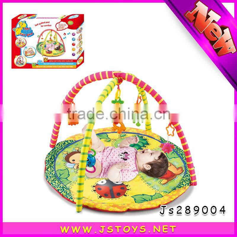 high quanlity kids folding play mat