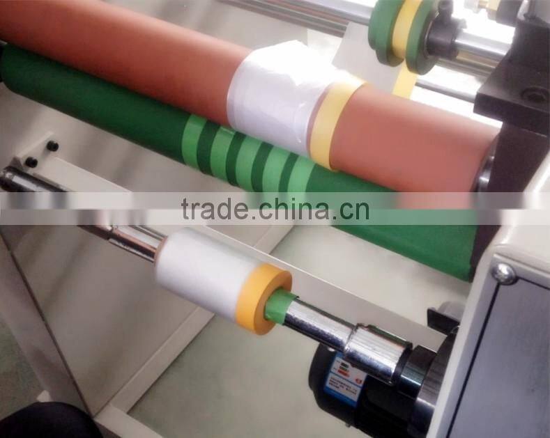 Masking film rolling machine PE sheet combine tape