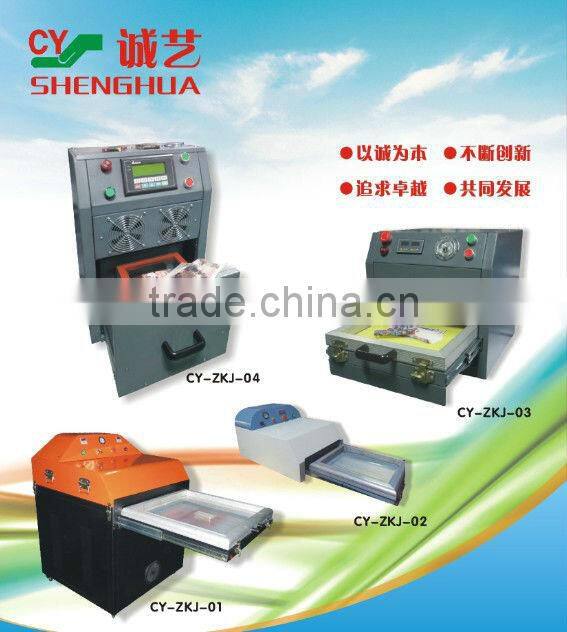 Newest 3d sublimation blank phone case for sell