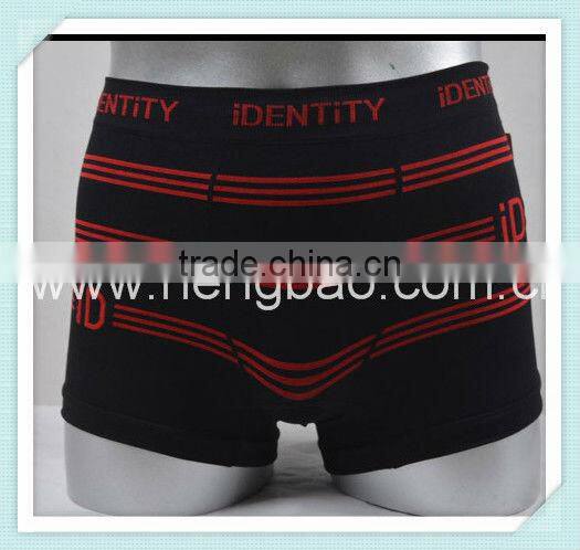 Fitness 2016 wear wholesale soft pants