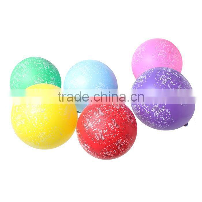Latex Balloons Party Decoration Round At Random Message Pattern