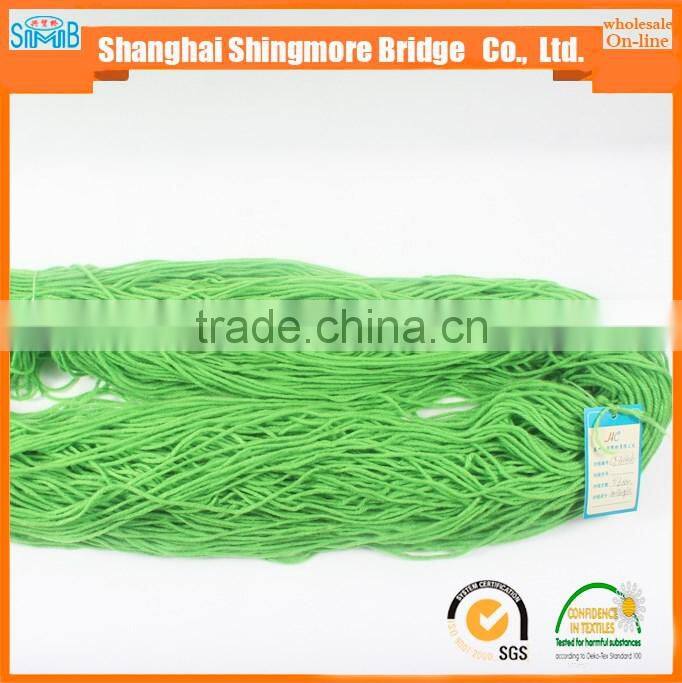 OEKO-Tex Standard Knitting yarns China supplier cheap sale solid dyed acrylic yarn for knitting sweater
