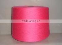 100% polyester spun yarn