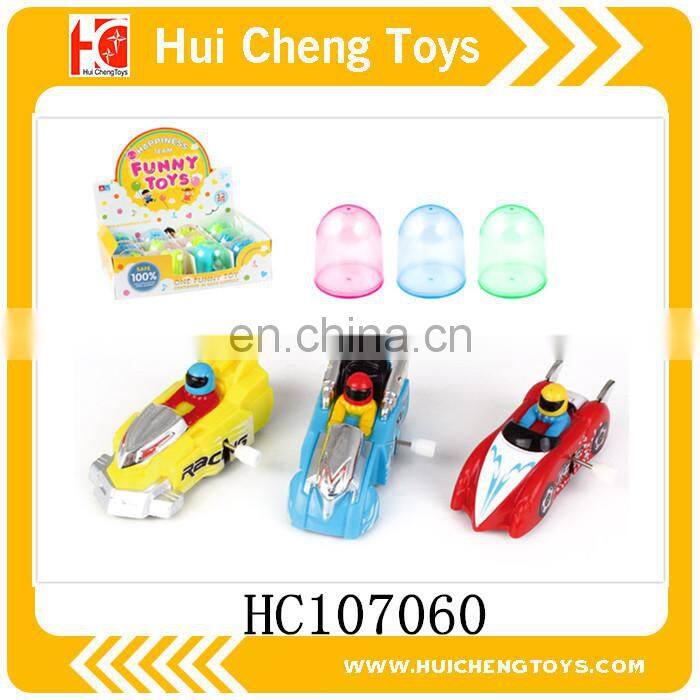 Cute rocking animal cheap small wind up toys Eco-friendly ABS plastic promotion capsule toys for kids EN71 6P CE