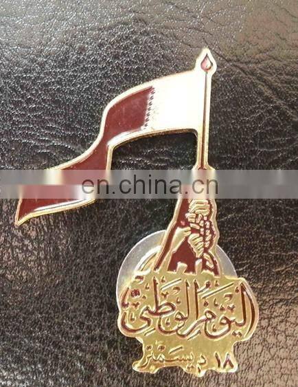 Customized pin for Qatar National Day with gift box
