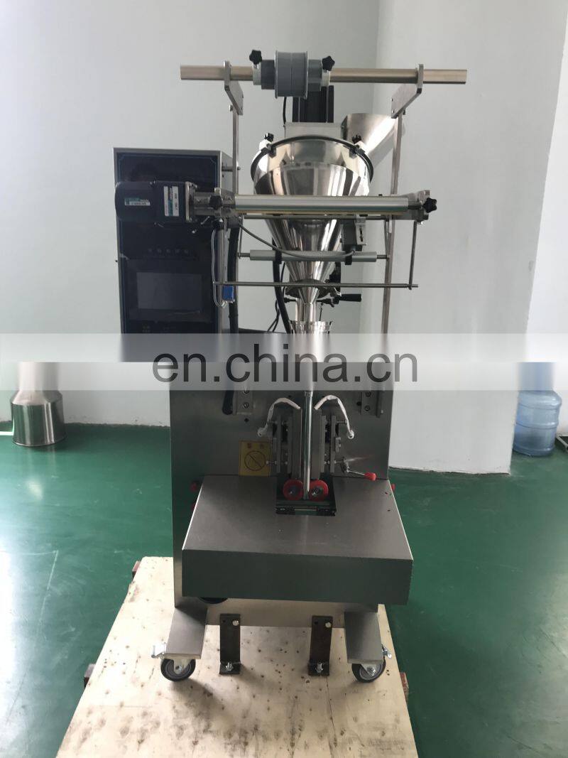 Automatic Baking Soda Ash Powder Packing Machine