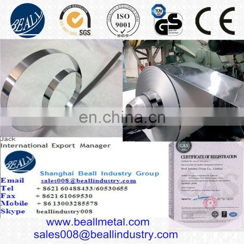 SS316L 304 430 201 301 Stainless Steel Strip / Belt / Narrow Band