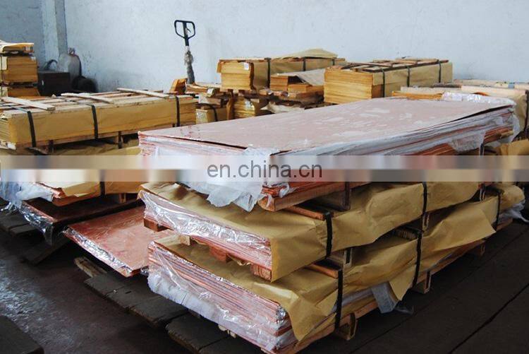 High Quality C11000 T3 Copper Sheet