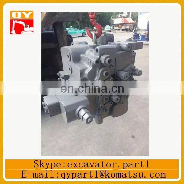 excavator hydraulic control valve UX28 distributing valve for YC230