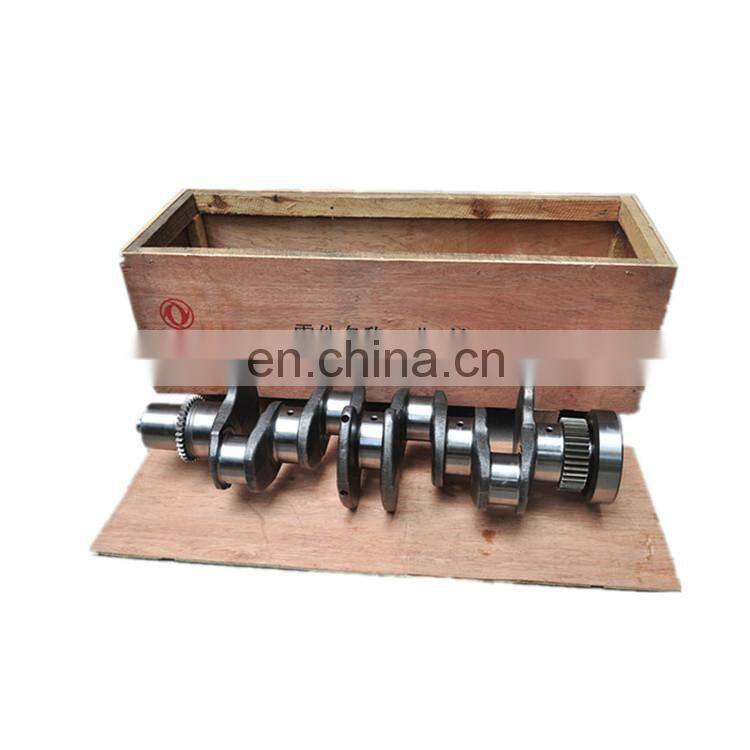 ISDe ISBe 4.5L Engine Part Forged Steel Crankshaft 3974539 3974634 5289840 5289842 3968176 3968177