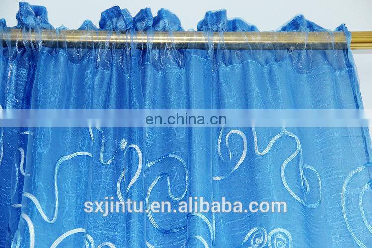 Embroidered curtains The finished product curtain