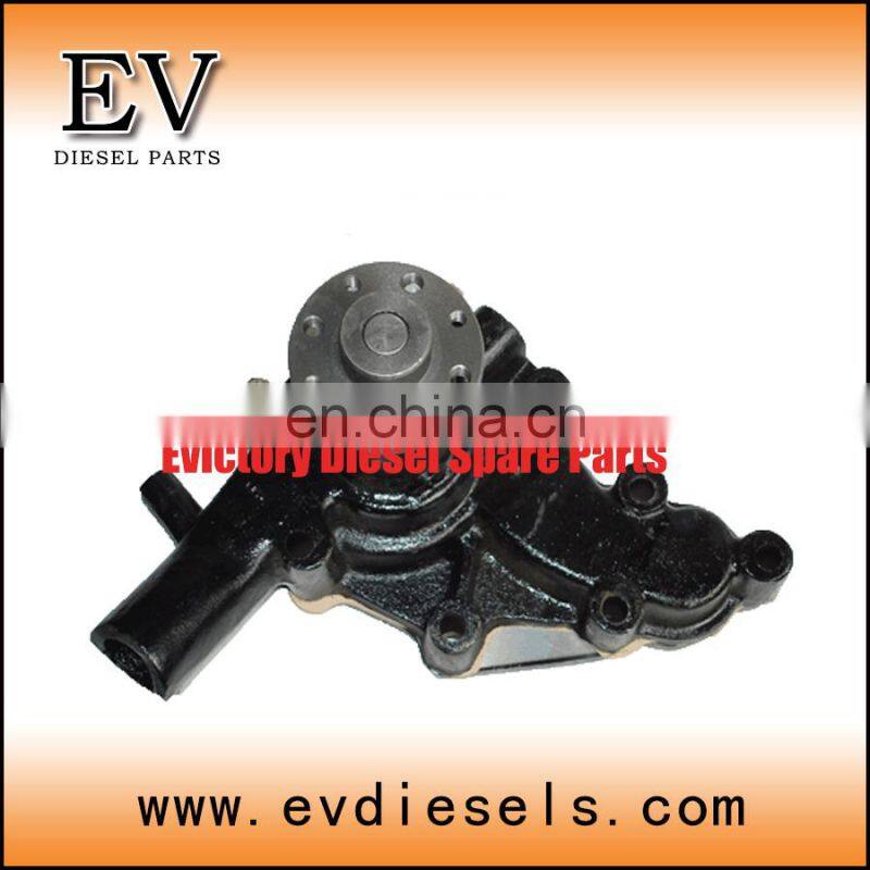 connecting rod S6S S4SD S4S con rod bush for forklift engine parts