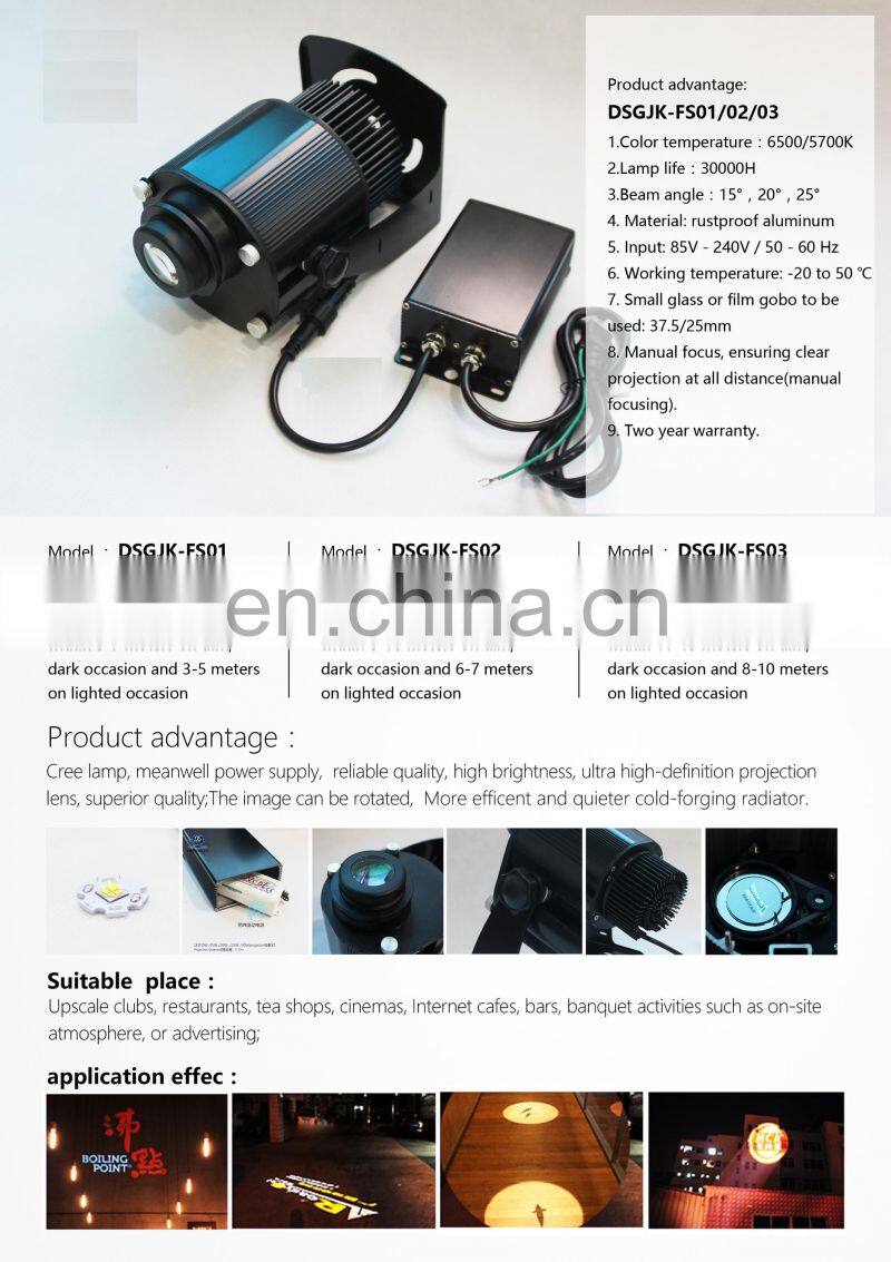 Frankever 30w outdoor water proof LED advertising Logo Gobo Projector
