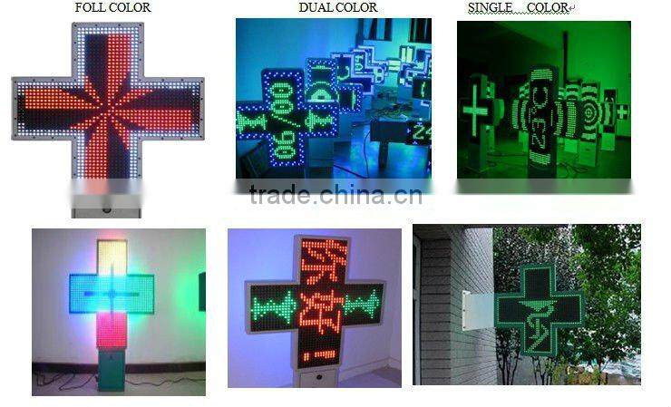 outdoor P16 waterproof LED de la farmacia cruz