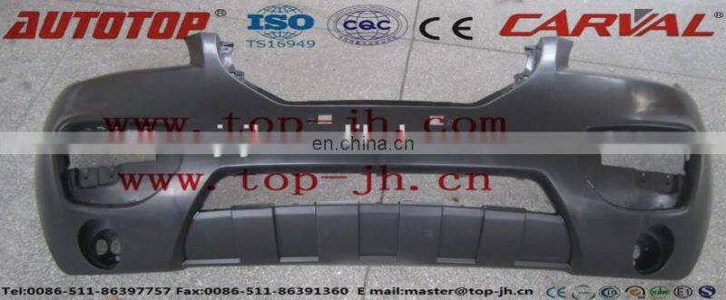 FRONT BUMPER FOR LIFAN X60/S2803110/AUTO PARTS