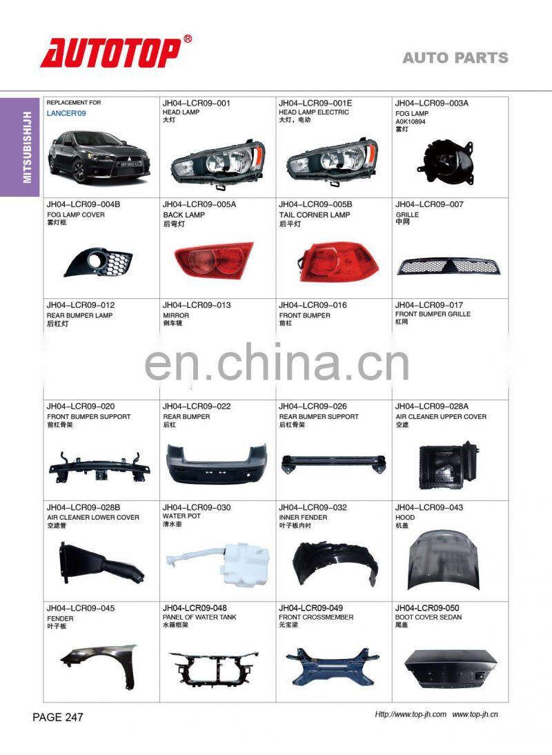 CARVAL/JH/AUTOTOP AUTO PARTS FOR MITSUBISHI LANCER 09/2003