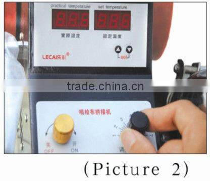 seamer welder/seaming machine