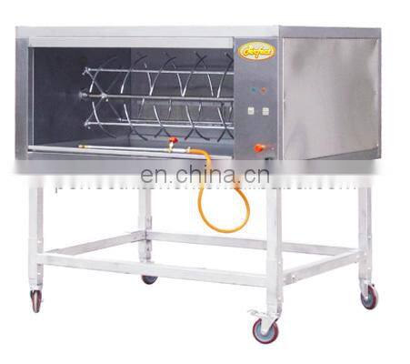 Kitchen Equipment gas whole pig rotisserie for sale