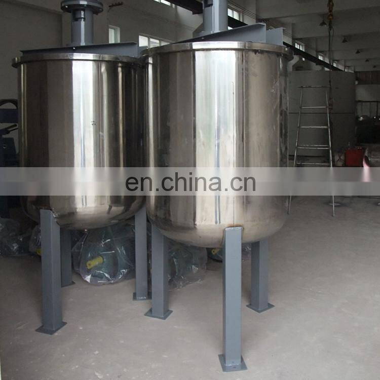 China Hot Sale Stainless Steel Chemical Machinery Biodiesel Reactor With Filter
