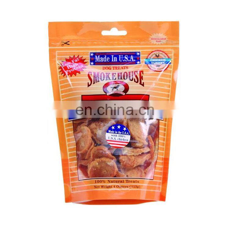 Custom Digital Printing Plastic Pet Dog Food Packaging Bag Resealable Zipper Stand up Pouch Pet Ziplock Food Bag