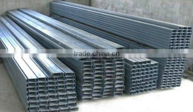 Top products hot selling new 2015 c channel purlin