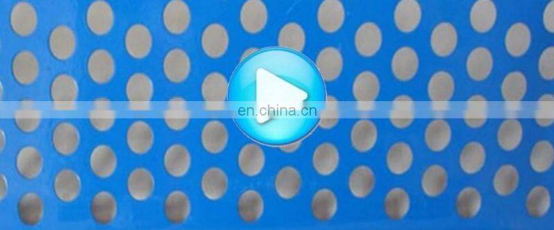 2021 with massive market building materials stainless steel mesh Perforated Metal Mesh