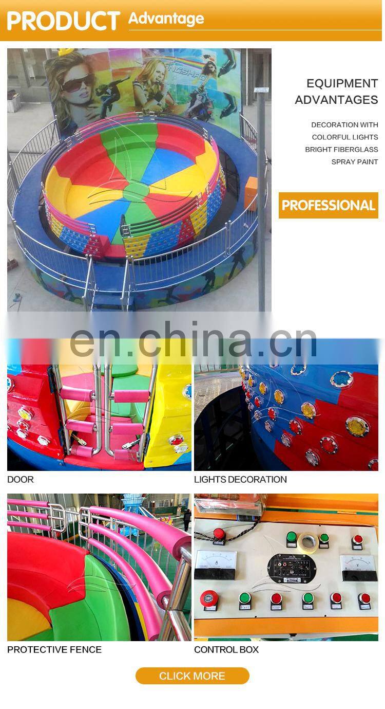 Fairground attractive entertainment carnival game adult amusement equipment disco tagada for sale