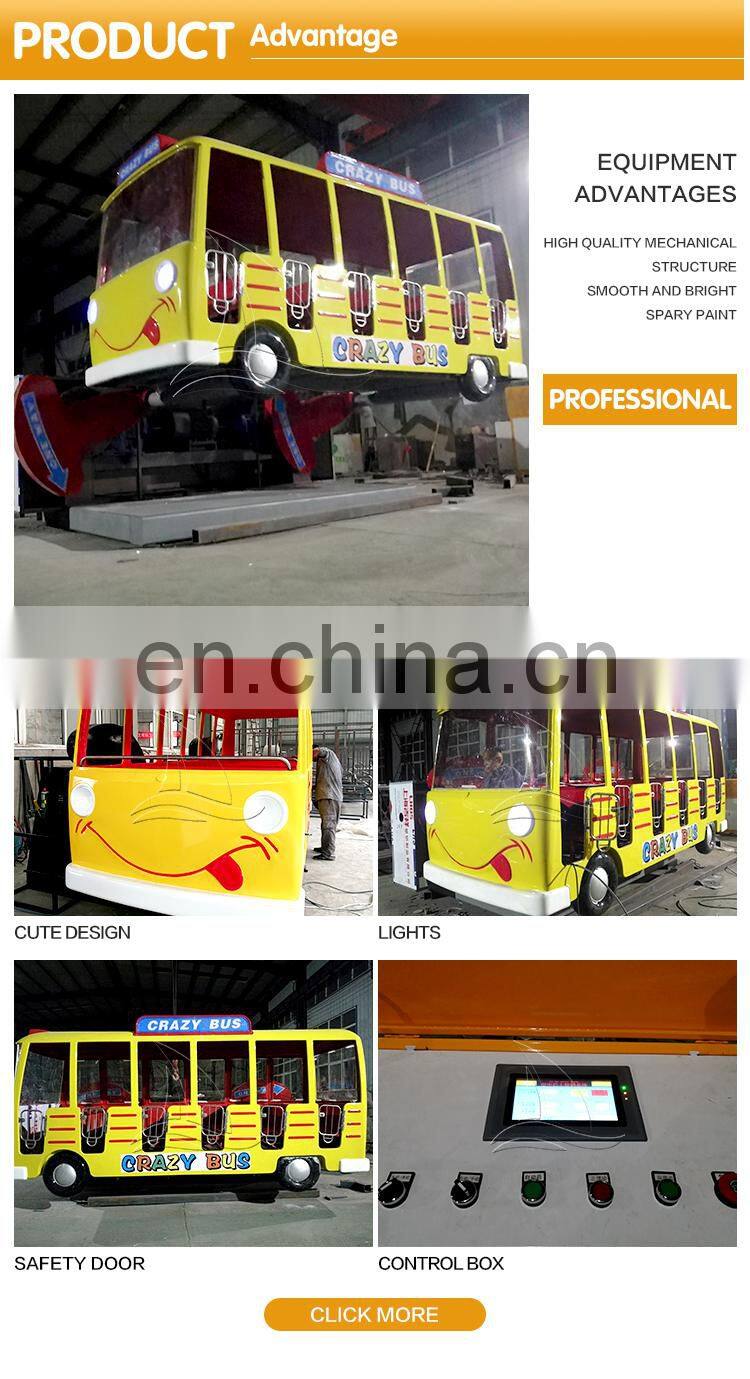 new design popular amusement crazy bus game, super fun thrill miami rides