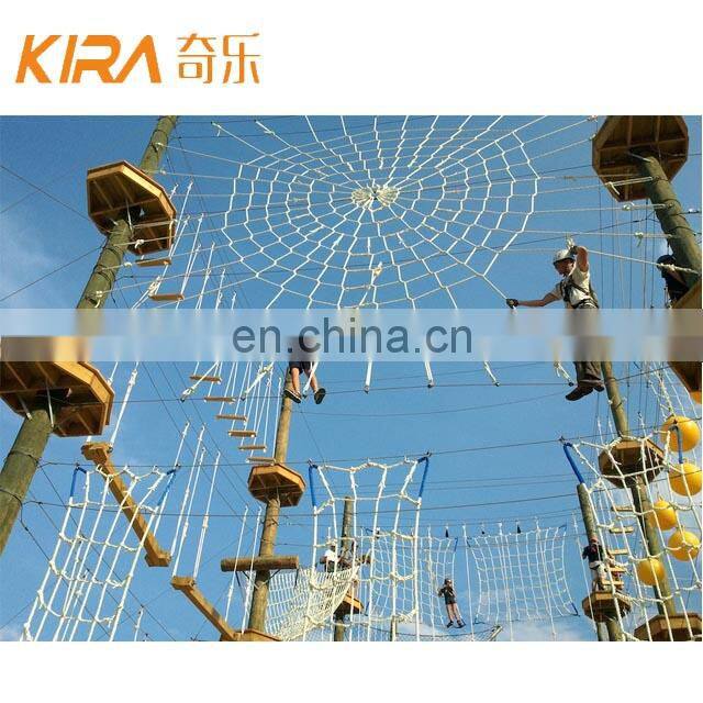 High Rope Course Outdoor Adventure Playground Obstacle Course Equipment