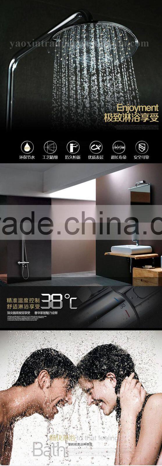 Wall Mounted 3 Function Thermostatic Shower Mixer Sets