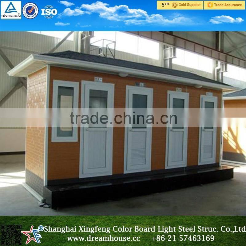 Used Outdoor Public Mobile Portable Toilets for Sale/prefab mobile public toilet price