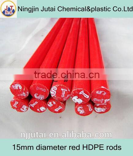 15mm diameter red HDPE rods